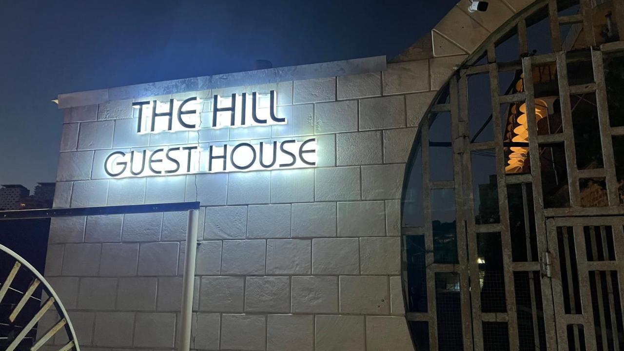 The Hill Guest House يريفان المظهر الخارجي الصورة